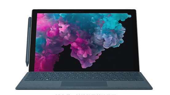 内乡从 Mac 切换到 Microsoft Surface